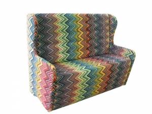 Rainbow диван